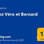 Chez Vero Et Bernard Апартаменты *